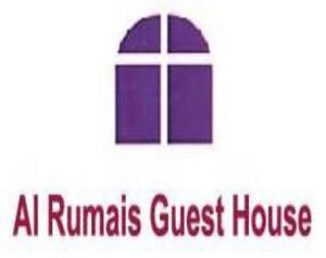 Al-Rumais-Guest-House